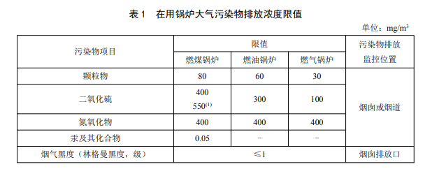 微信圖片_20230902150059_5.png