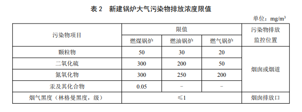 微信圖片_20230902150059_6.png